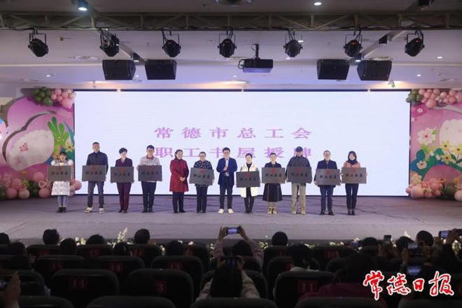 澳门新葡新京在线