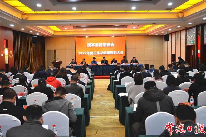 澳门新葡新京在线