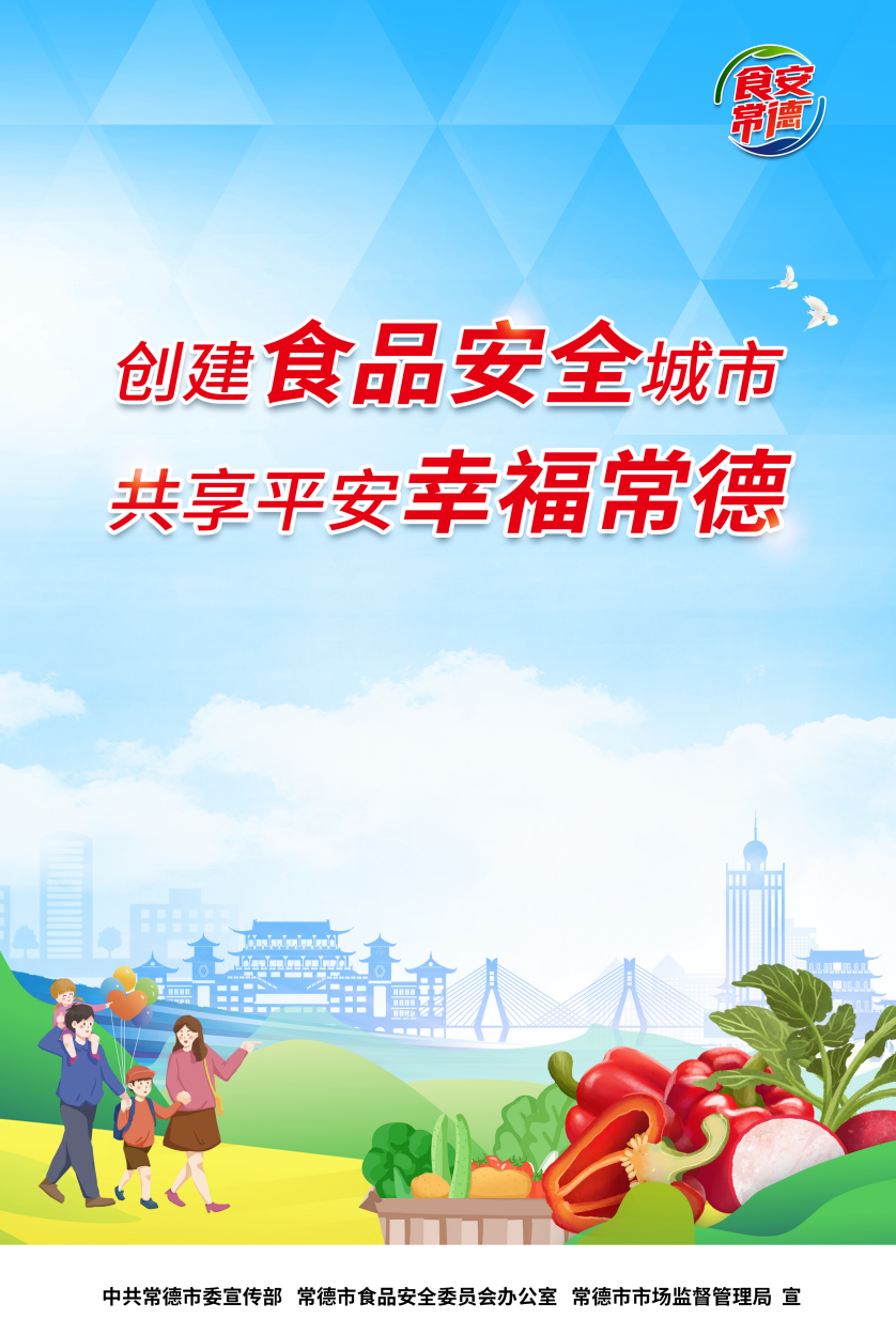 澳门新葡新京在线