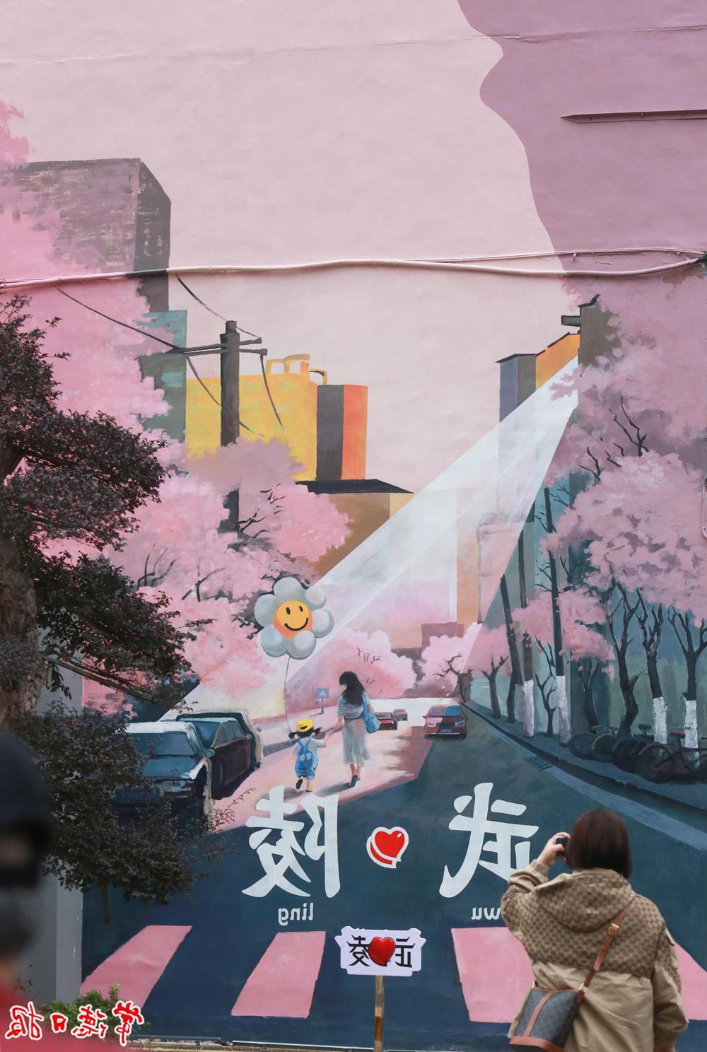 澳门新葡新京在线