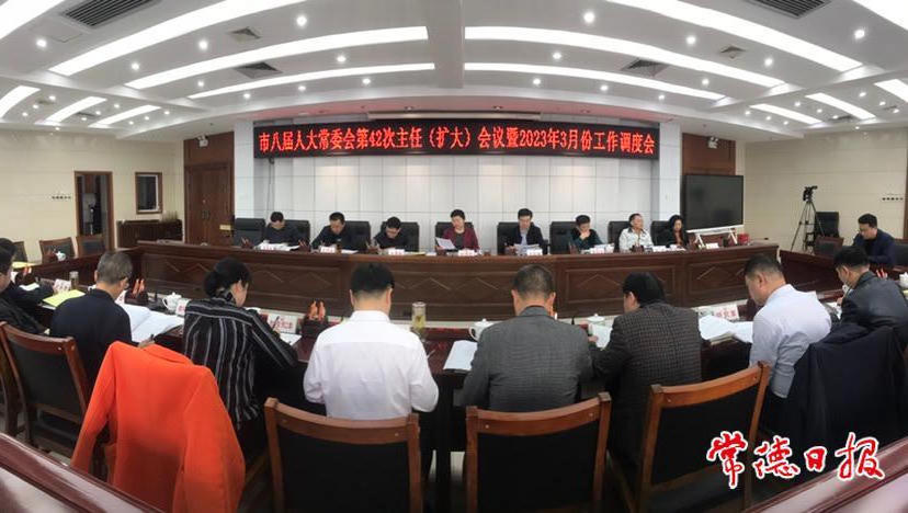澳门新葡新京在线