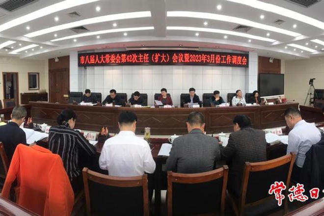 澳门新葡新京在线