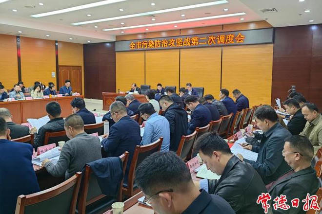 澳门新葡新京在线