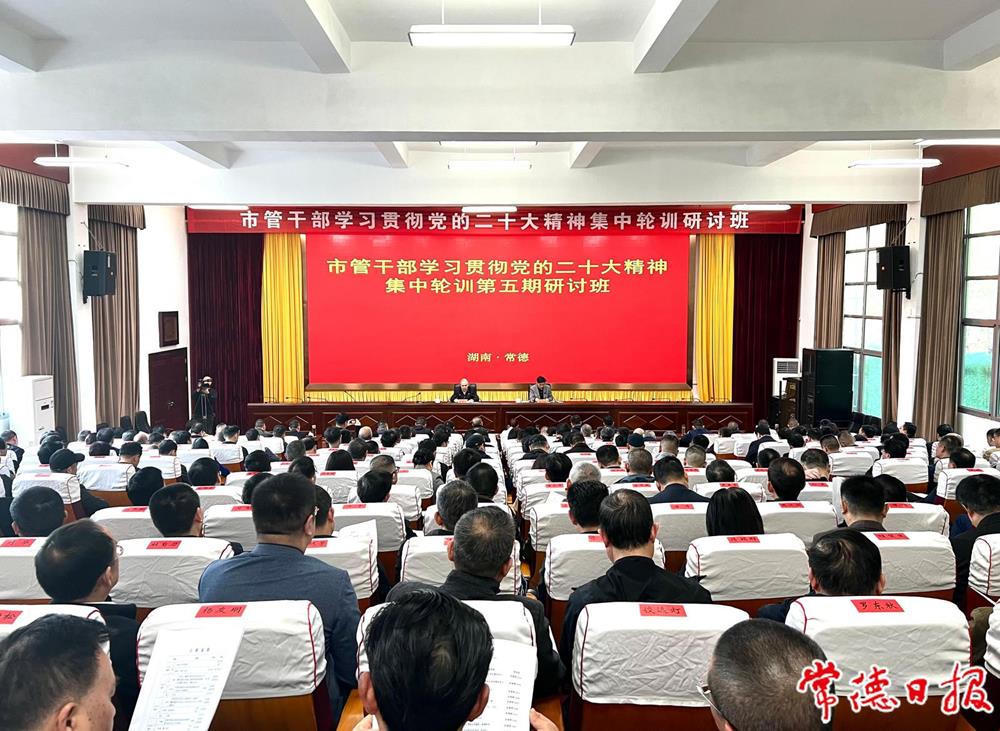 澳门新葡新京在线