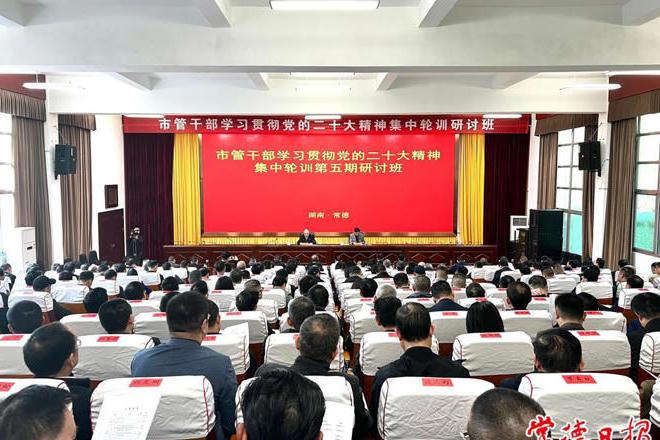 澳门新葡新京在线