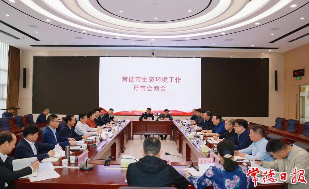 澳门新葡新京在线