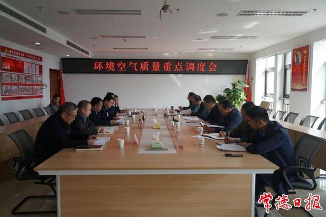 澳门新葡新京在线