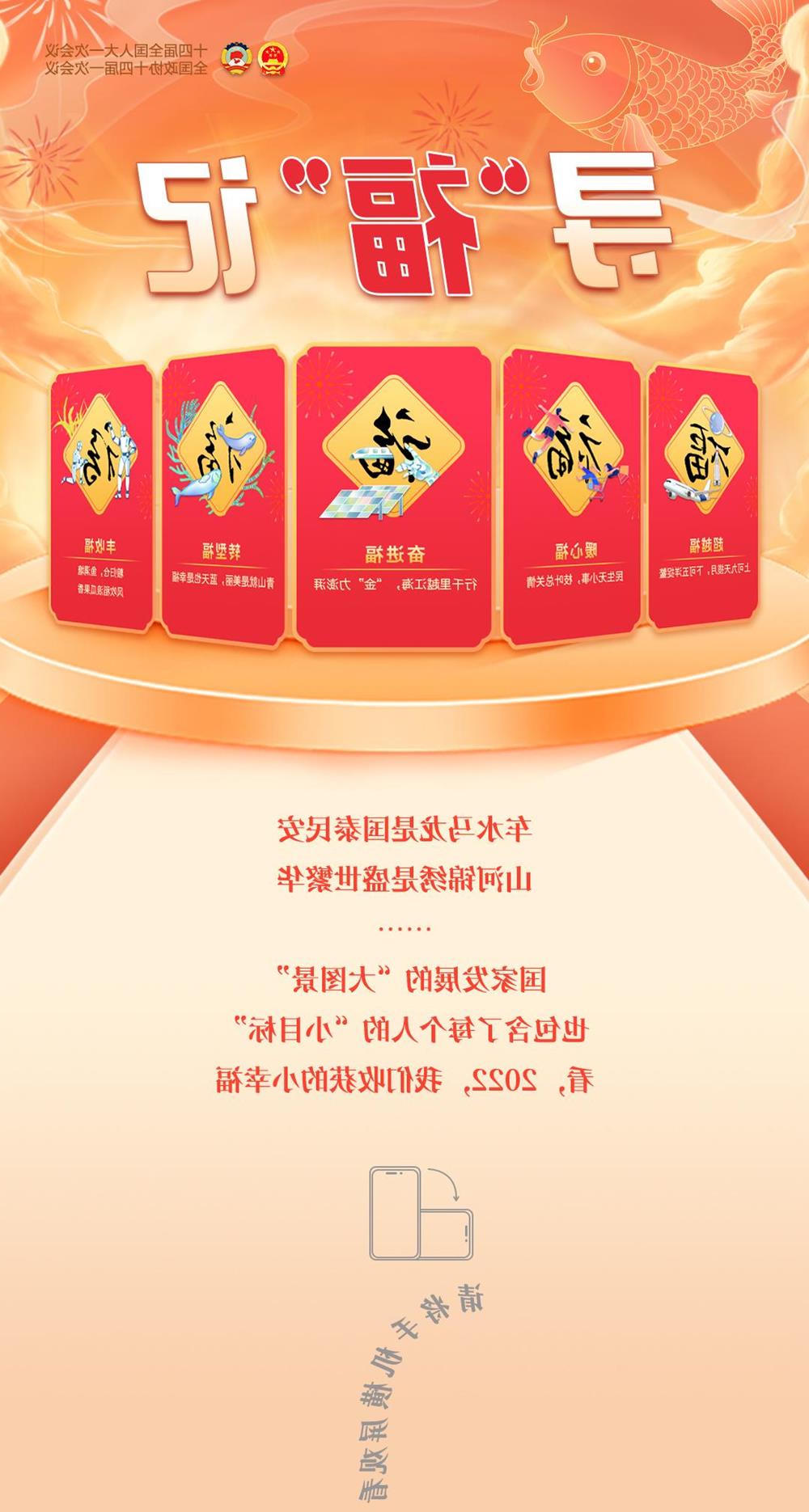 澳门新葡新京在线