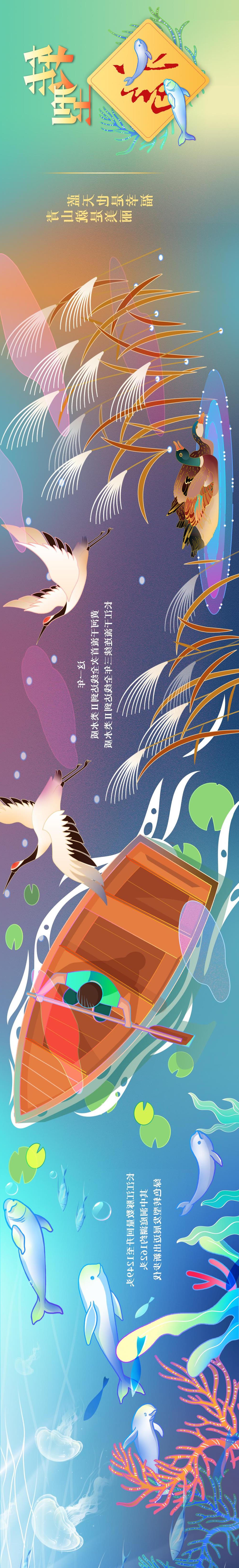 澳门新葡新京在线