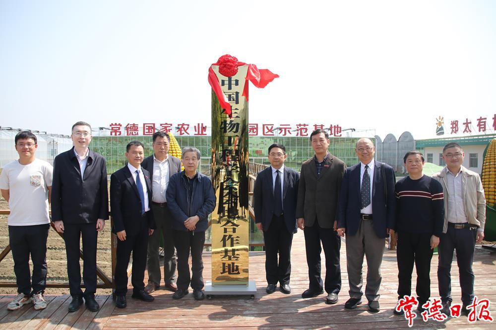 澳门新葡新京在线