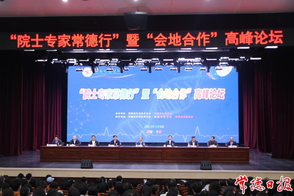 澳门新葡新京在线