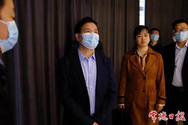 澳门新葡新京在线