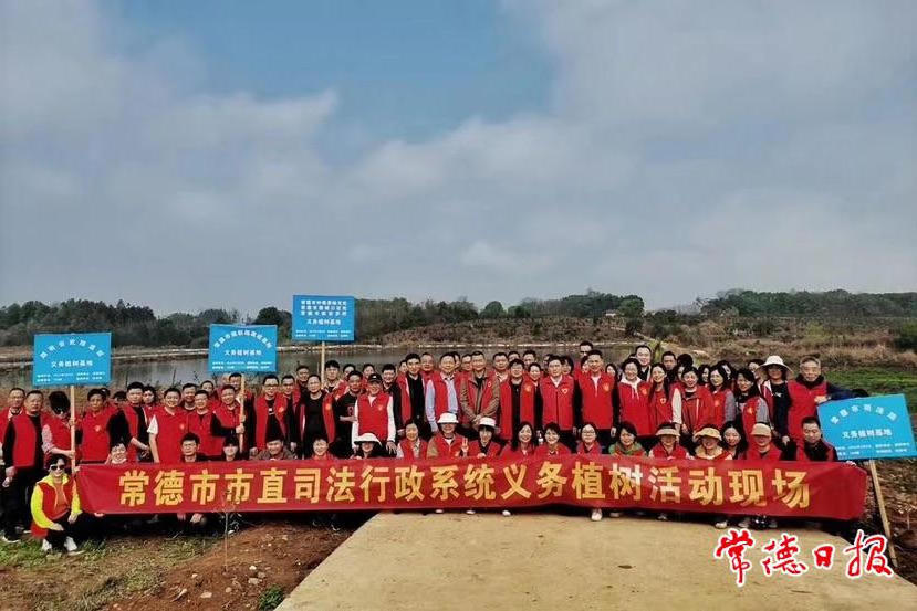 澳门新葡新京在线