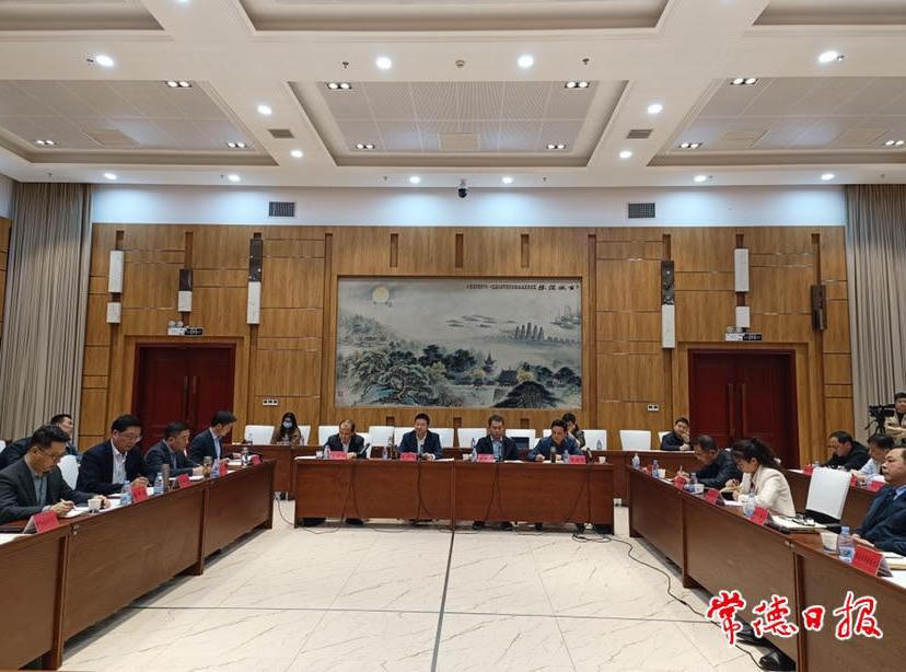 澳门新葡新京在线