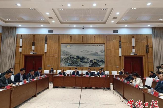 澳门新葡新京在线