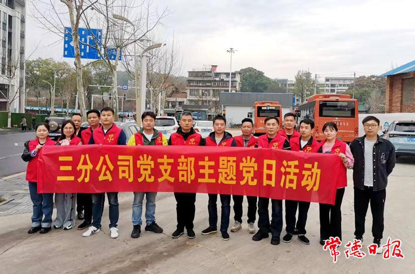澳门新葡新京在线