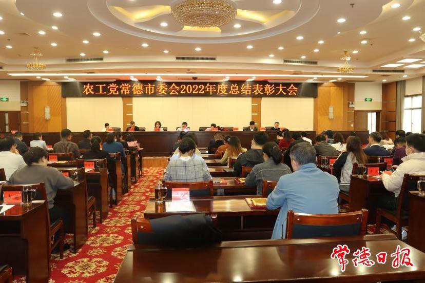 澳门新葡新京在线