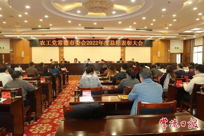澳门新葡新京在线
