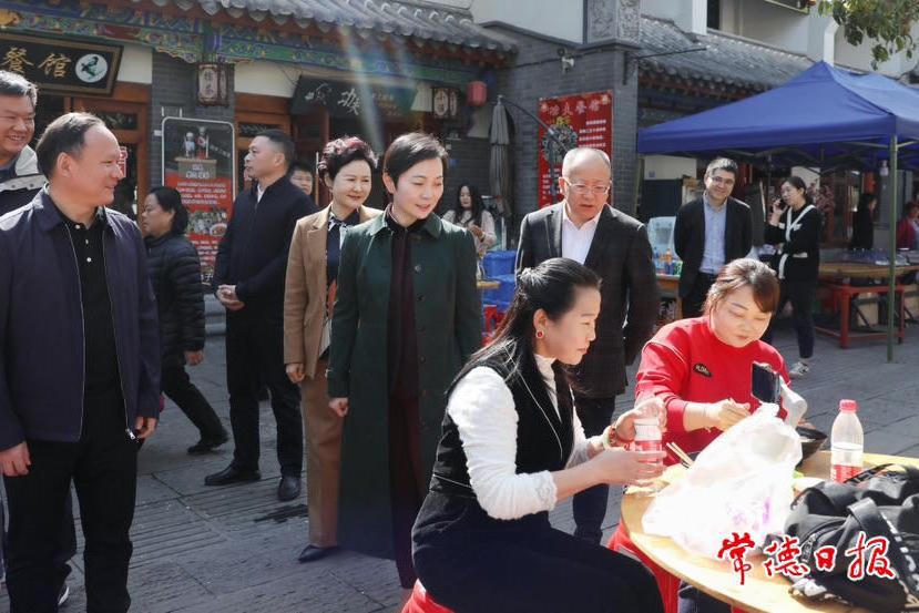 澳门新葡新京在线
