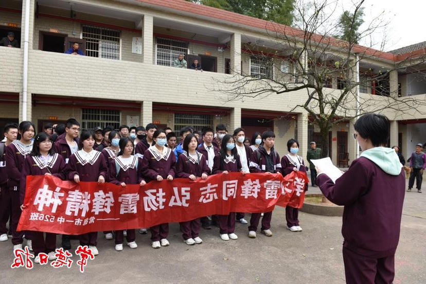 澳门新葡新京在线