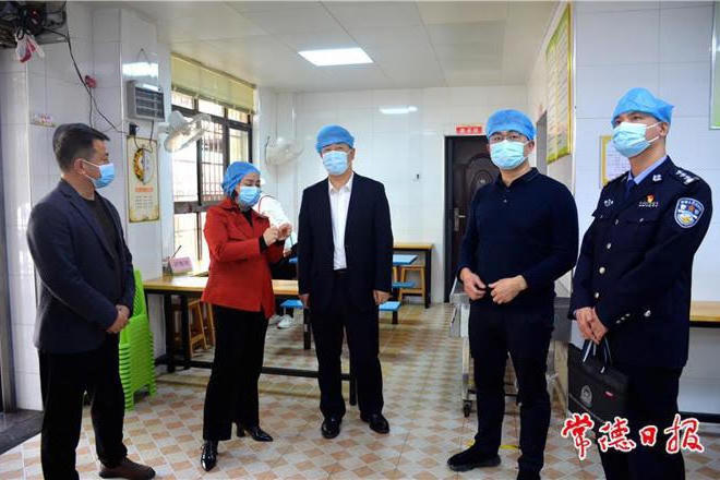 澳门新葡新京在线