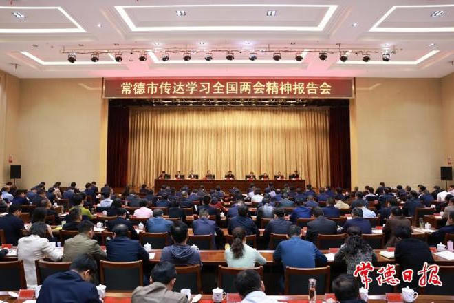 澳门新葡新京在线