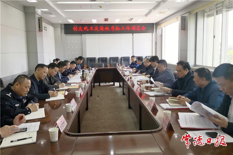澳门新葡新京在线
