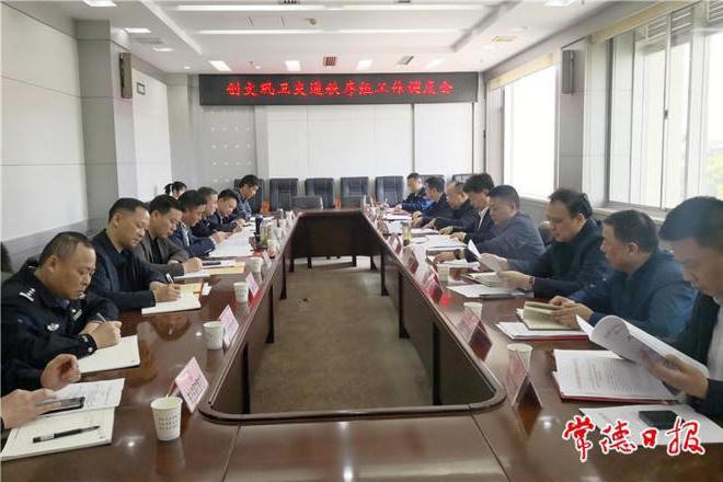 澳门新葡新京在线