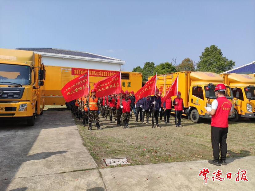 澳门新葡新京在线
