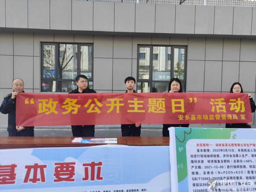 澳门新葡新京在线