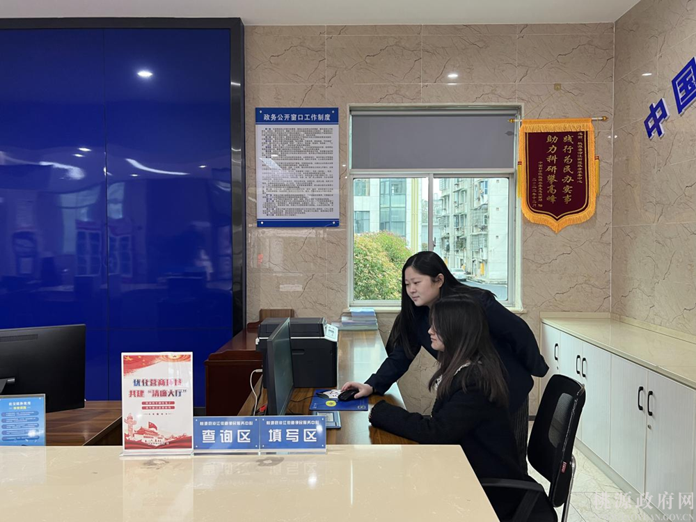 澳门新葡新京在线