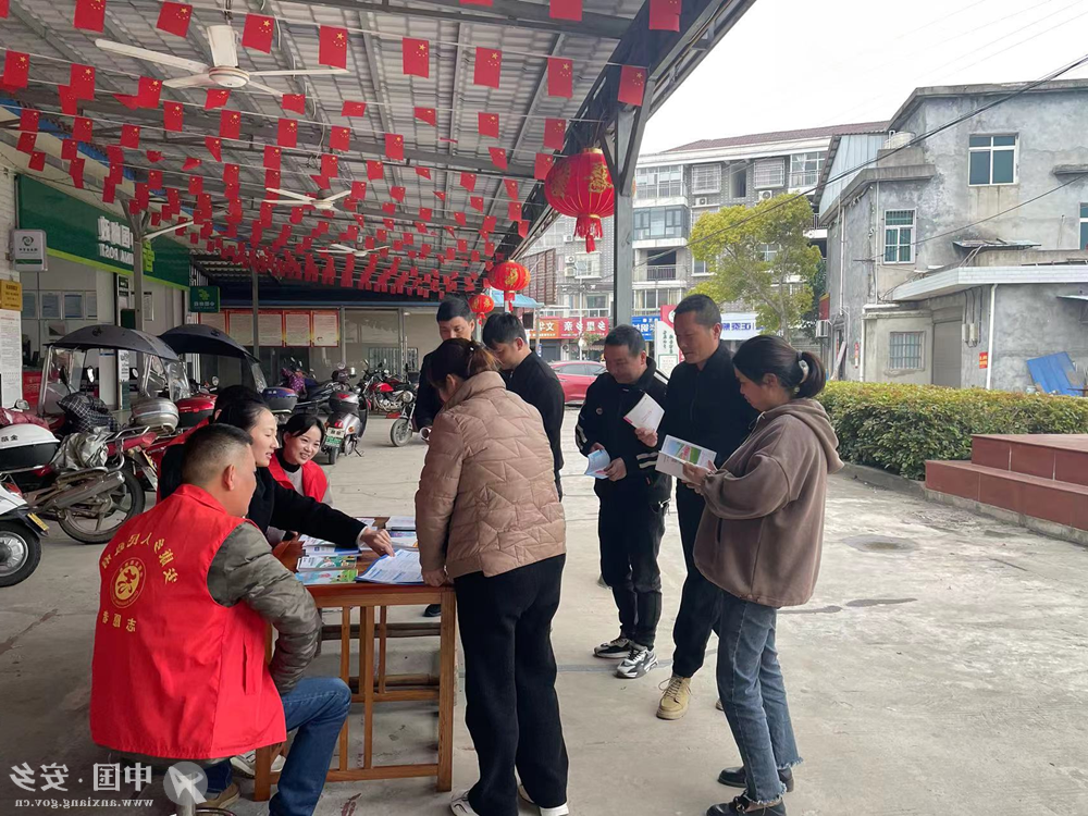 澳门新葡新京在线