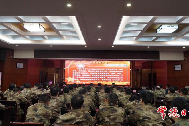 澳门新葡新京在线
