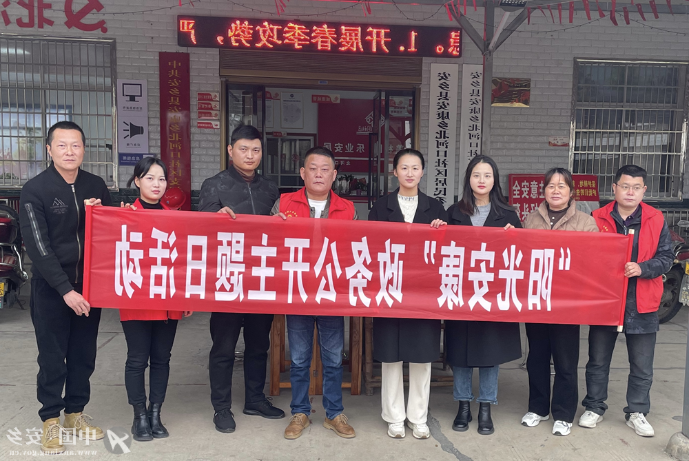 澳门新葡新京在线