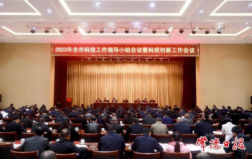 澳门新葡新京在线