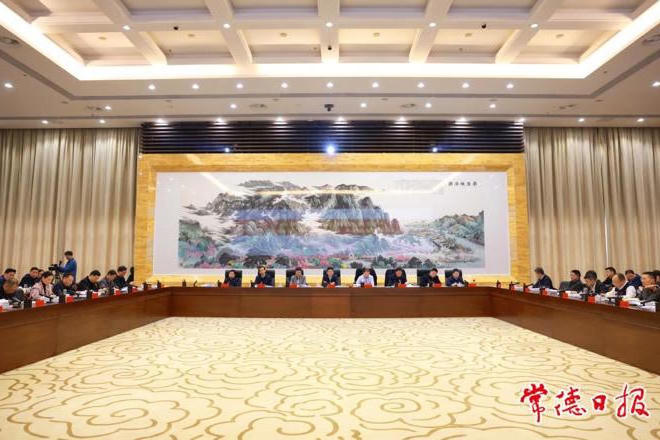 澳门新葡新京在线
