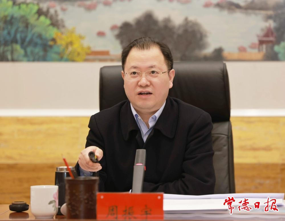 澳门新葡新京在线