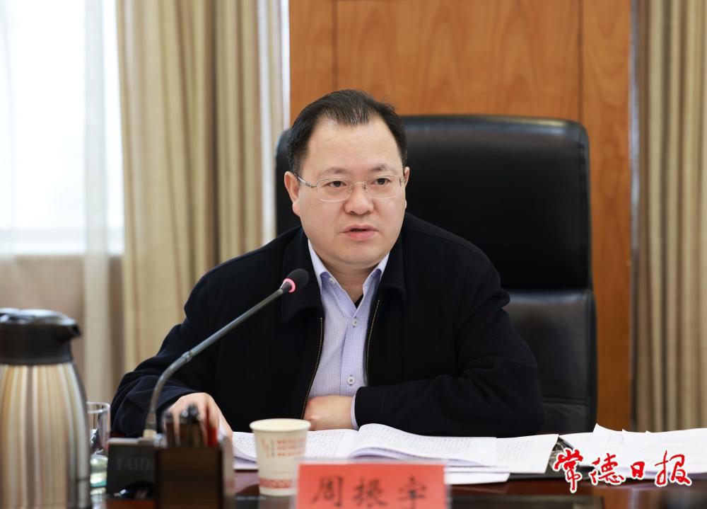 澳门新葡新京在线
