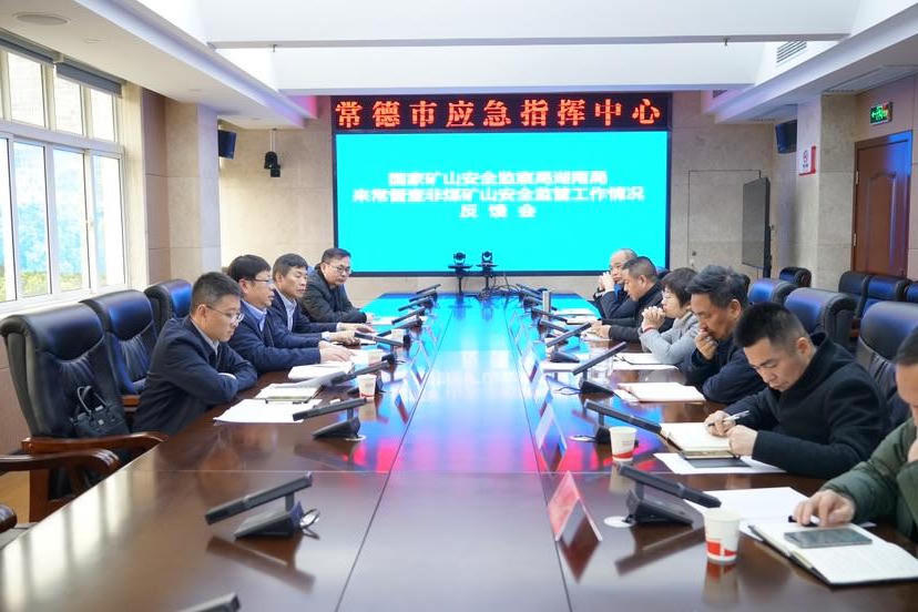 澳门新葡新京在线