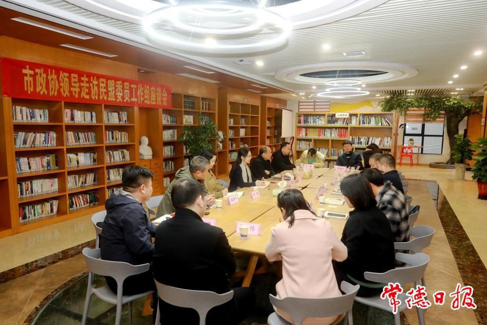 澳门新葡新京在线