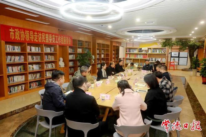 澳门新葡新京在线
