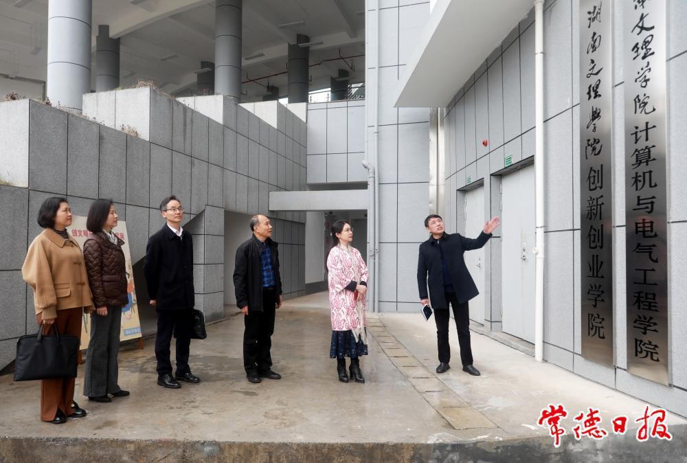 澳门新葡新京在线