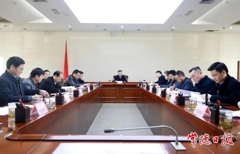 澳门新葡新京在线