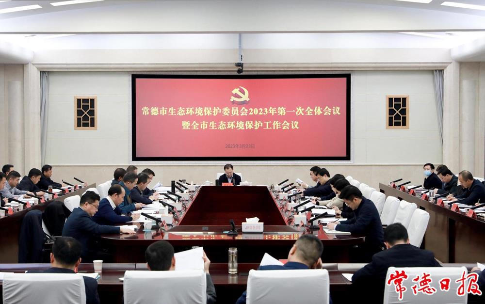 澳门新葡新京在线