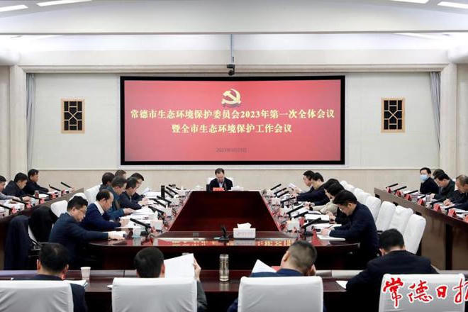 澳门新葡新京在线