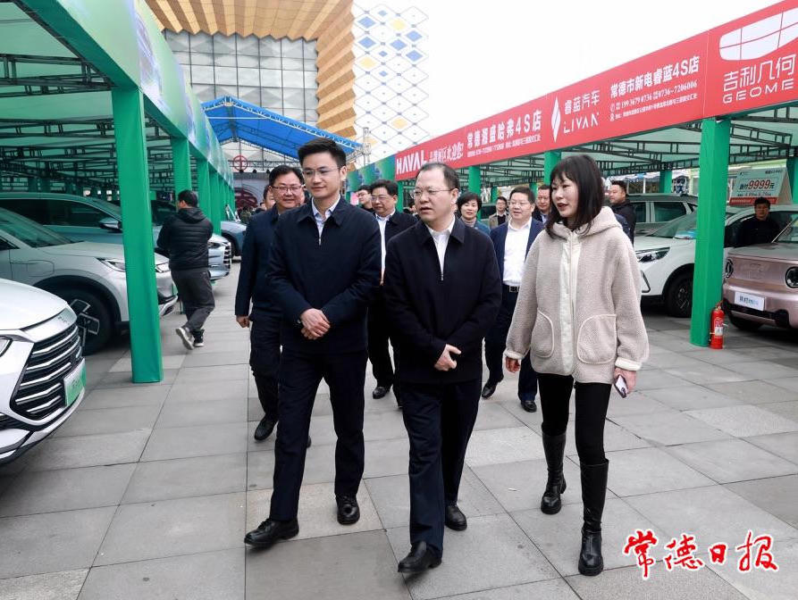澳门新葡新京在线