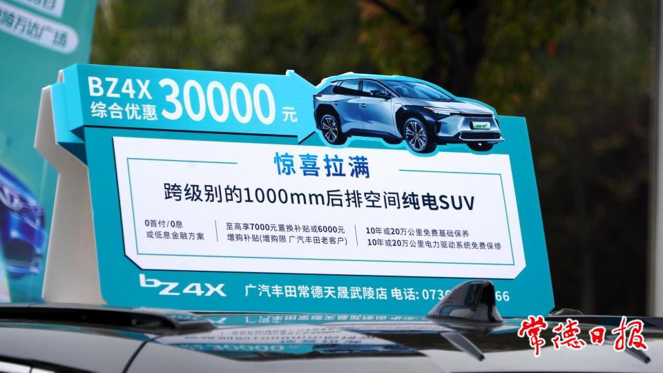 澳门新葡新京在线