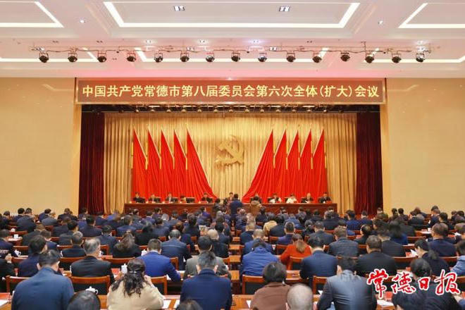澳门新葡新京在线