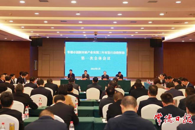 澳门新葡新京在线