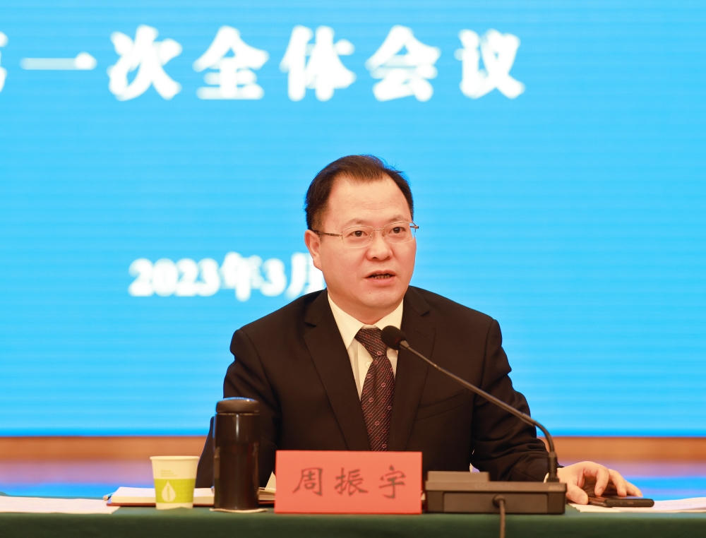 澳门新葡新京在线